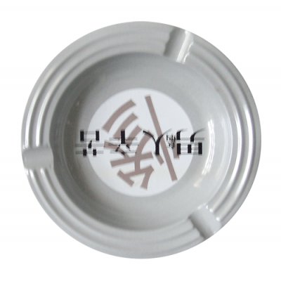 CENICERO METAL 12 CM